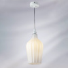 Подвес Lightstar Rocco 793136