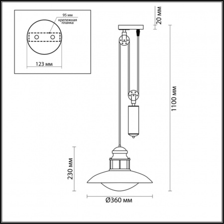 Подвес ODEON LIGHT NATURE 4164/1A