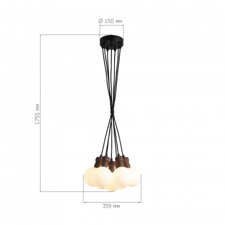 ST LUCE SL6226.403.07 Светильник подвесной ST-Luce Черный/Белый G9 7*5W 4000K КОРК