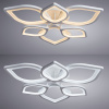 Потолочная люстра Arte Lamp POLLI A2531PL-6WH