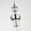 Подвес Favourite Light Aestetic 2819-1P