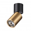 Потолочный светильник ODEON LIGHT HIGHTECH 4280/1C