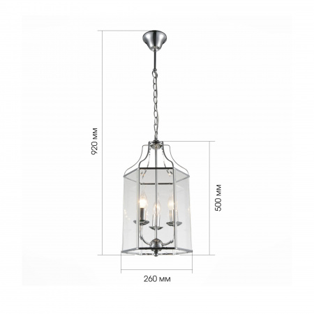 ST LUCE SL228.103.03 Люстра подвесная ST-Luce Хром/Прозрачный E14 3*40W ТЕРСО