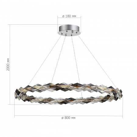 ST LUCE SL6009.113.01 Люстра подвесная ST-Luce Хром/Прозрачно-Дымчатый LED 1*30W 3000K ДИАМАНТА