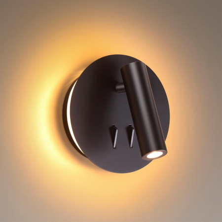 Настенный светильник ODEON LIGHT HIGHTECH 3911/9WL