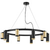 Люстра подвесная Lightstar Rullo LR02040587570