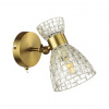 Бра LUMION COMFI 3704/1W