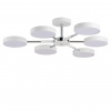Люстра потолочная LUMION LEDIO 5659/99CL