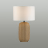 Настольная лампа LUMION MODERNI 5665/1T