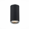 ST LUCE ST111.407.01 Светильник потолочный Черный GU10 1*50W  D54xH105 220V Без ламп Накладные светильники