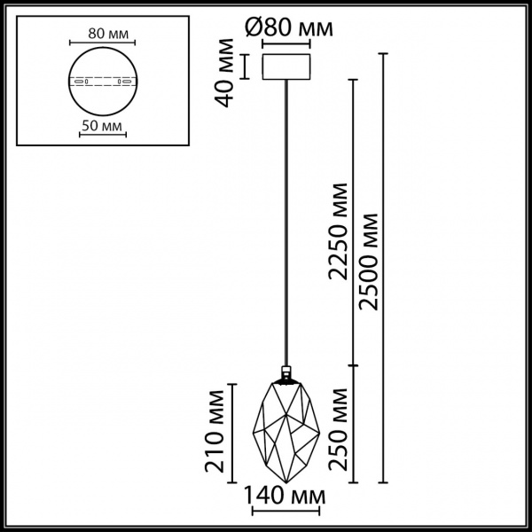 Подвесной светильник ODEON LIGHT L-VISION 7110/4LA