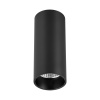 ST LUCE ST170.442.07 Светильник потолочный Черный LED 1*7W 4000K 560Lm Ra>90 60° IP20 D52xH125 220-240VV Накладные светильники
