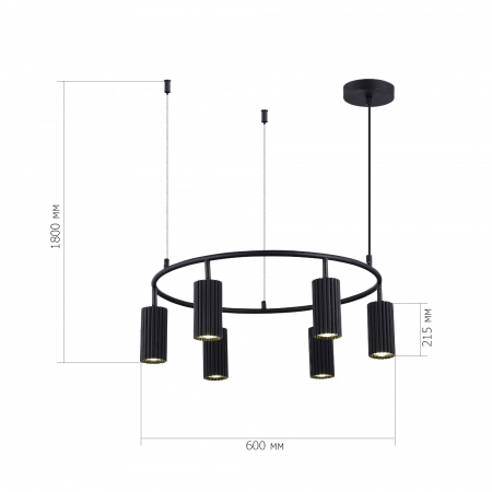 ST LUCE SL1213.403.06 Светильник подвесной ST-Luce Черный/Черный GU10 6*5W 4000K КЕНДО