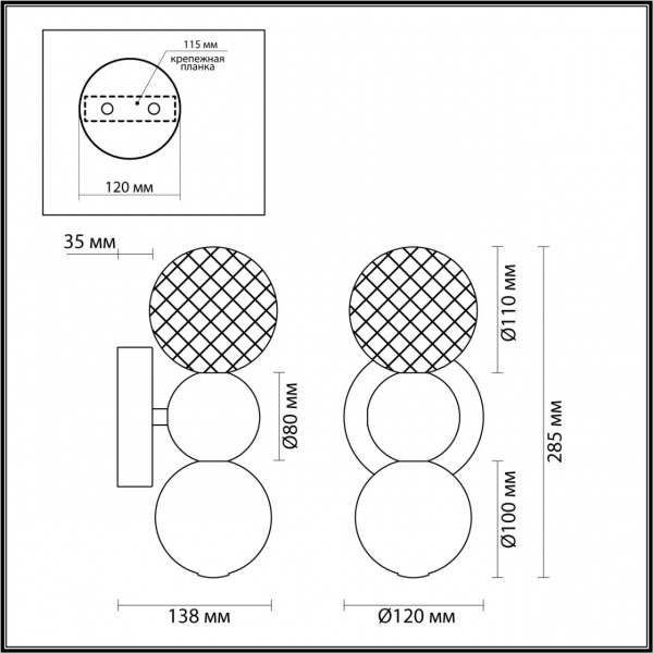 Бра ODEON LIGHT L-VISION 5008/4WL