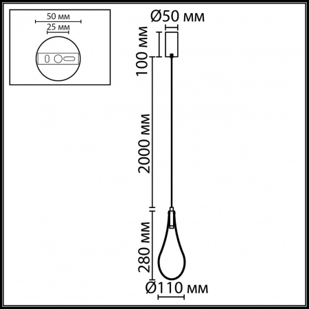 Подвесной светильник ODEON LIGHT L-VISION 7148/5L
