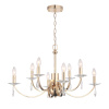 ST LUCE SL1405.203.08 Люстра подвесная ST-Luce Латунь/Латунь, Прозрачный E14 8*40W ЭЛЕГАНС