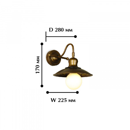 Настенный светильник Favourite Light Magrib 1214-1W