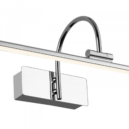 Настенный светильник Favourite Light Strenuus 2431-2W
