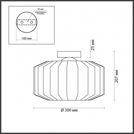 Светильник потолочный ODEON LIGHT PENDANT 4746/1C