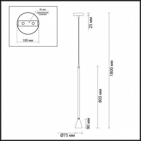 Подвесной светильник ODEON LIGHT HIGHTECH 3884/1B