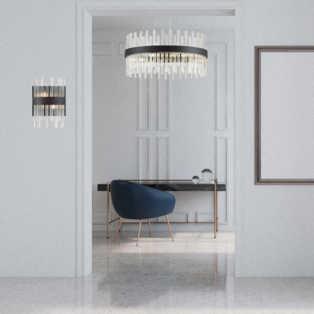 Бра LUMION MODERNI 5272/2W