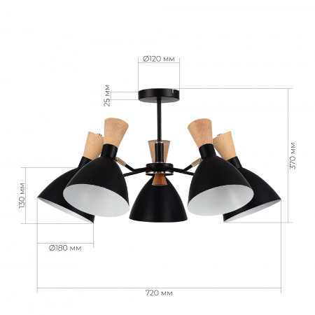 EVOLUCE SLE1256-402-05 Светильник потолочный Черный/Черный, Светлое дерево, Золотистый E14 5*40W ВИСТА