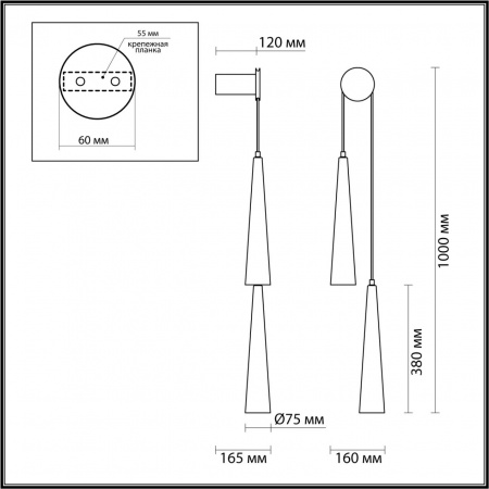 Бра ODEON LIGHT L-VISION 5043/24WL