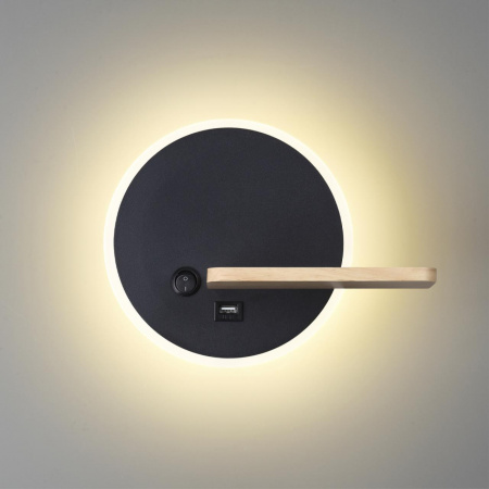 Бра LUMION LEDIO 5635/9WL