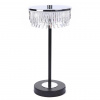 Настольная лампа LUMION LEDIO 8204/1TL
