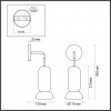 Бра ODEON LIGHT PENDANT 5054/1WD