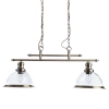 Подвесной светильник Arte Lamp OGLIO A9273SP-2AB