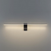 Настенный светильник ODEON LIGHT HIGHTECH 7069/8WL