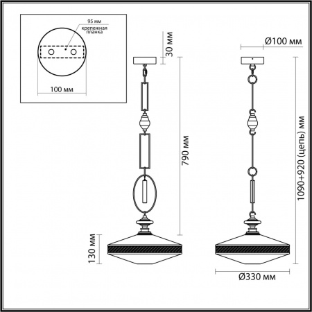 Подвес ODEON LIGHT PENDANT 5441/1