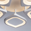 Потолочная люстра Arte Lamp POLLI A2531PL-5WH