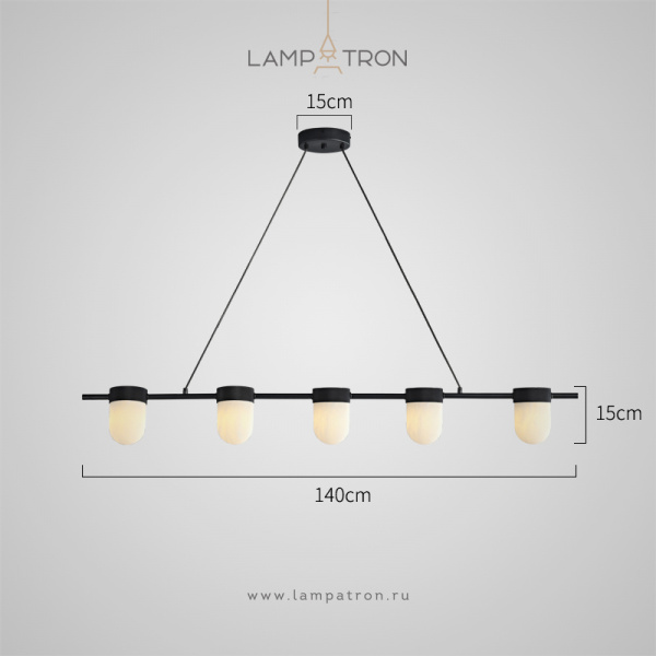 Реечный, рядный светильник Lampatron TORVILL LONG. 5 плафонов. Цвет черный