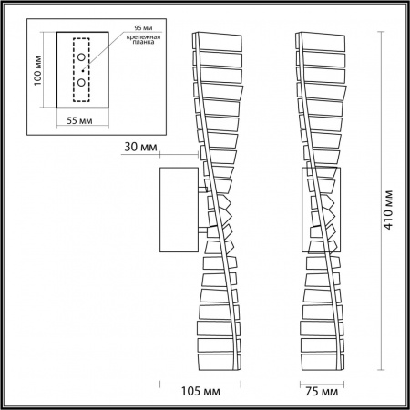 Бра LUMION LEDIO 5674/10WL