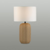 Настольная лампа LUMION MODERNI 5665/1T