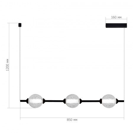 ST LUCE SL6120.403.03 Светильник подвесной ST-Luce Черный/Прозрачное кракелированное стекло LED 3*8,5W 3000K ПИК