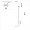 Настенный светильник ODEON LIGHT HIGHTECH 3902/5WG