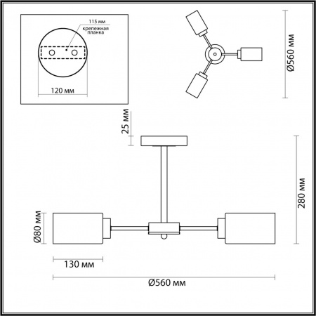 Люстра потолочная LUMION COMFI 5639/3C