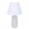 Настольная лампа LUMION CLASSI 8211/1T