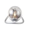 ST LUCE SL1502.101.01 Светильник настенный ST-Luce Хром/Дымчатый G9 1*3W ЛЕГАТЕЦЦА