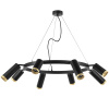 Люстра подвесная Lightstar Rullo LR01837487440