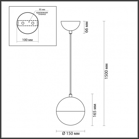 Подвес ODEON LIGHT PENDANT 4960/1