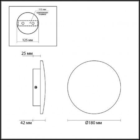 Настенный светильник ODEON LIGHT HIGHTECH 7072/12WL