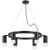 Люстра подвесная Lightstar Rullo LR0163761