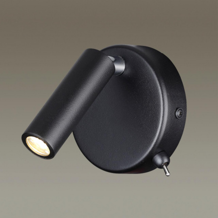 Бра с выкл. LUMION LEDIO 5220/3WL