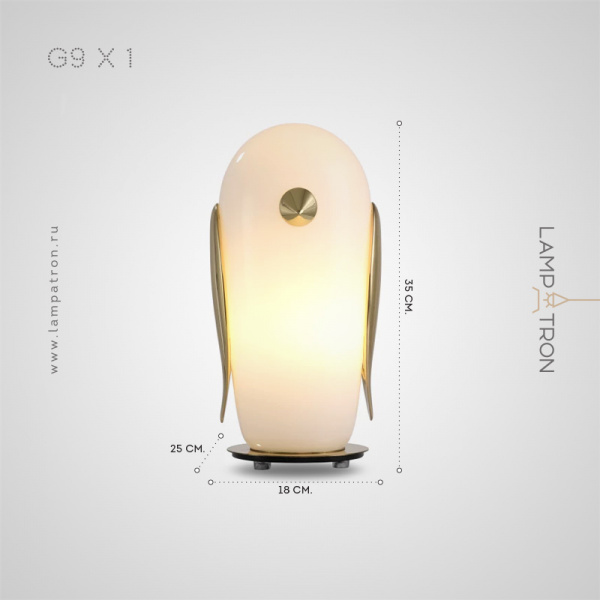 Настольная лампа Lampatron BEBBE. Пингвин