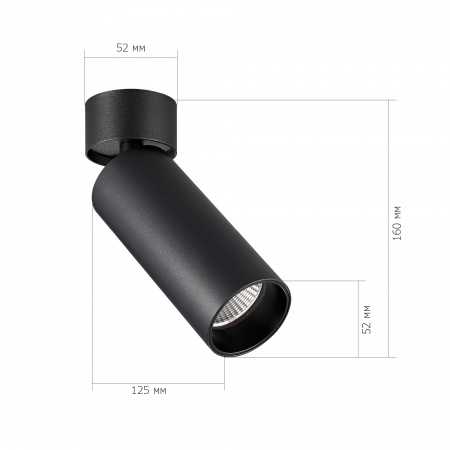 ST LUCE ST171.442.07 Светильник потолочный Черный LED 1*7W 4000K 560Lm Ra>90 60° IP20 D52xH130 220-240VV Накладные светильники