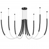 Подвесной светильник ODEON LIGHT HIGHTECH 7149/70L